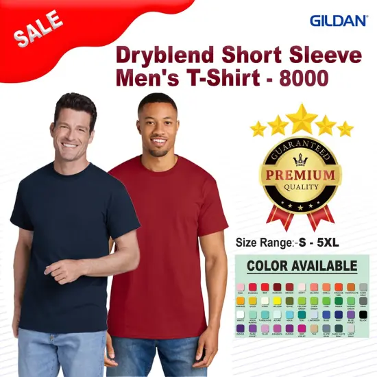 Gildan&reg; Dryblend Short Sleeve Men&rsquo;s Crewneck Tee Forest green {2}