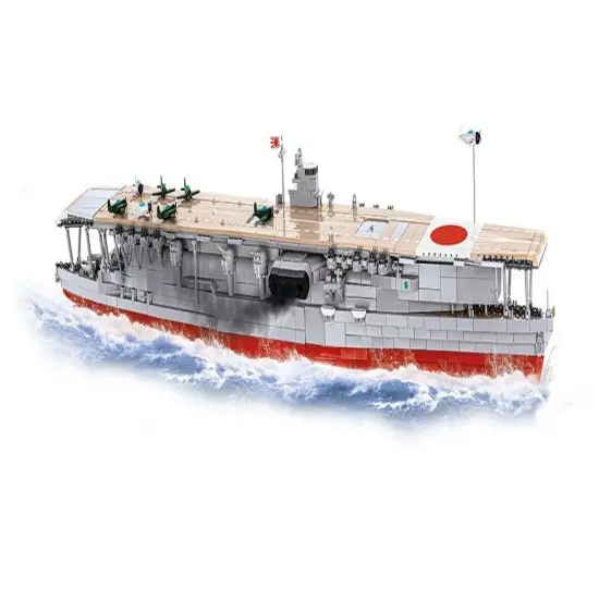 COBI Historical Collection WW II - IJN AKAGI Imperial Japanese Navy Fleet Carrier {2}