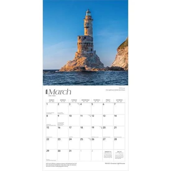 World's Greatest Lighthouses | 2026 12 x 24 Inch (Hanging) Monthly Square Wall Calendar | Foil Stamped Cover | Plastic-Free {3}