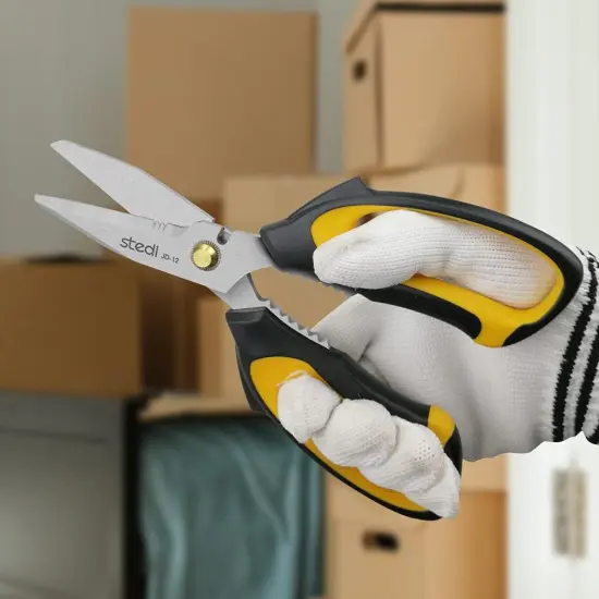 8-inch Scissors Heavy Duty, Multipurpose Scissors, Stainless Steel Blade, with Small Serrations and Protective Cover, Comfortable Non-Slip Handle, Easy Cutting Cardboard,Wires,Leather, Fabric. {4}