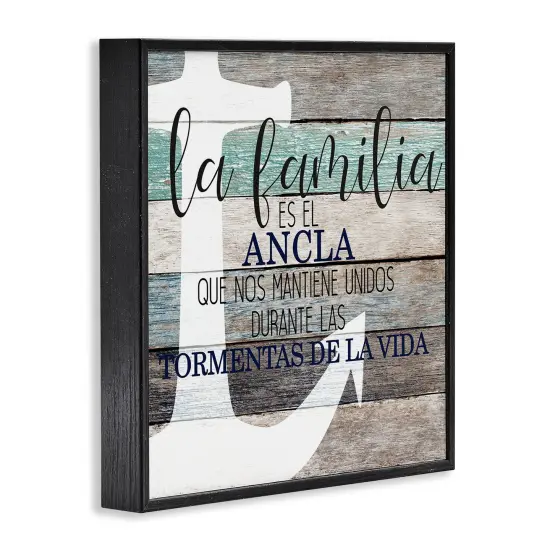 Stupell Industries Familia Nuestro Ancla Framed Giclee Art Black Framed {3}