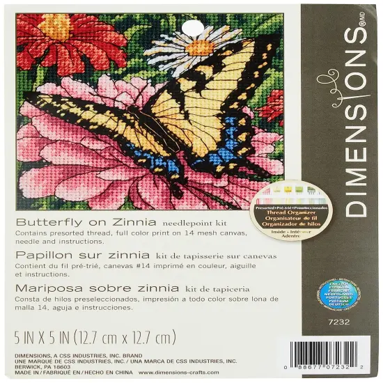 Dimensions 07232 Butterfly and Zinnias Nature Needlepoint Kit, 5" W x 5" H {1}
