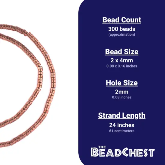 The Bead Chest Copper Disk Beads (4mm) {4}