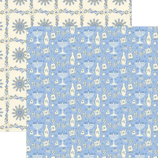 Love and Light Hanukkah Paper Assortment {4}