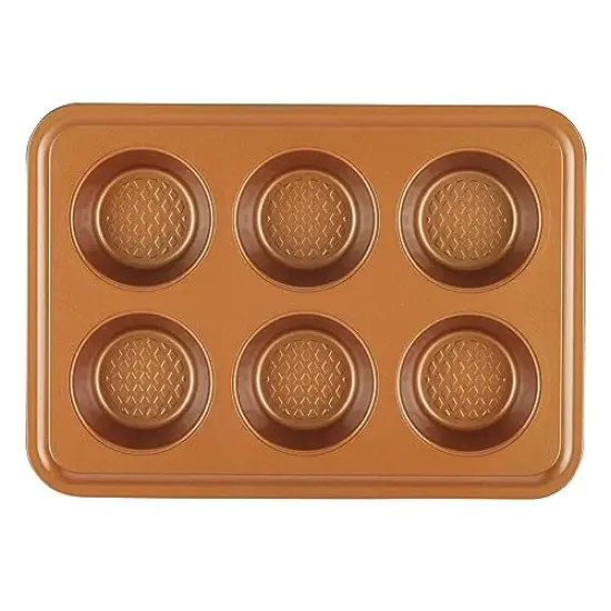 4 Piece Nonstick Bakeware Toaster Oven Set with Nonstick Baking Pan, Cookie Sheet / Baking Sheet and Muffin Pan / Cupcake Pan - , Copper Brown {3}