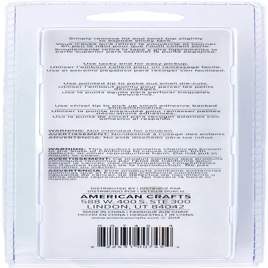 We R QuickStik Craft Tool-White {3}