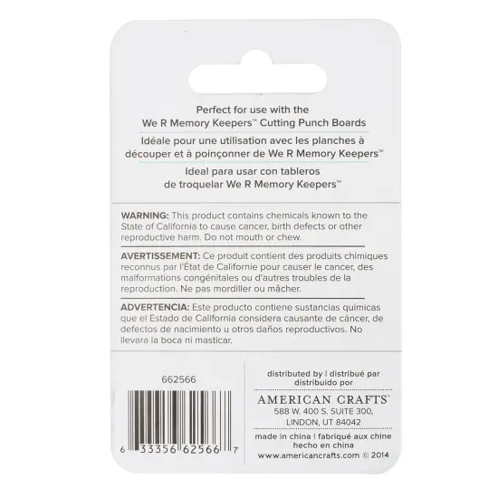 We R Punch Board Refill -Titanium Blade {4}