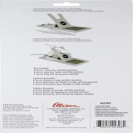 Sizzix Glue Gun Stand-4"X8.75" {4}