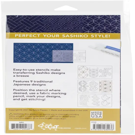 Fast2mark Tools Sashiko Stencils 9 Designs {3}