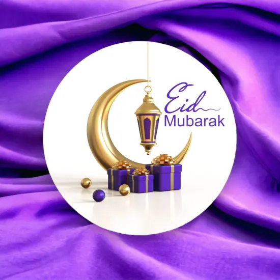 Gold Silver Plated Bowl Eid Gift Box, Eid Mubarak Gift, Ramadan Eid Gift, Islamic Gifts, Muslim Gift, Eid Favors, Eid Gift Hamper {5}