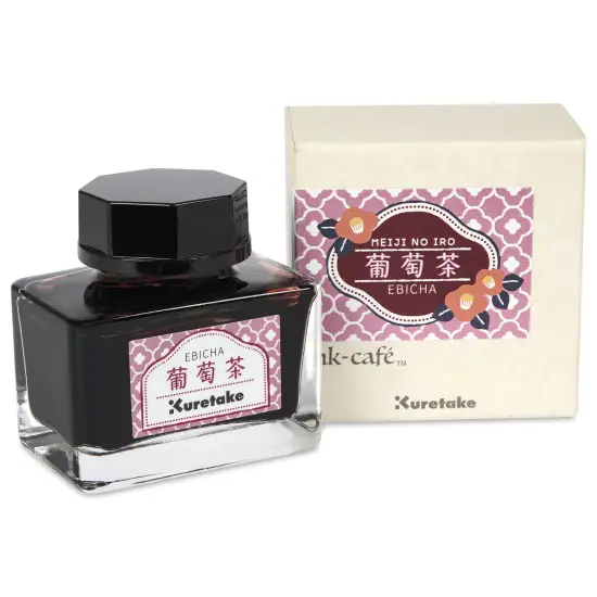 Kuretake Ink Cafe Meiji No Iro Pen Ink - 531 Deep Maroon (Ebicha), 20 ml {1}