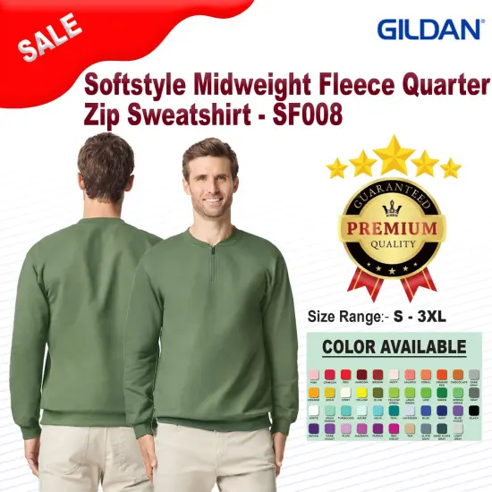 Gildan&reg; Softstyle Midweight Fleece Quarter Zip Sweatshirt MAROON {2}