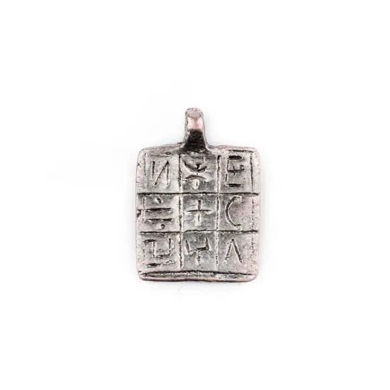 The Bead Chest Silver Tuareg Talisman Charm Pendant (16x24mm): North African Tribal Berber Moroccan Sahara Pendant for Jewelry {1}