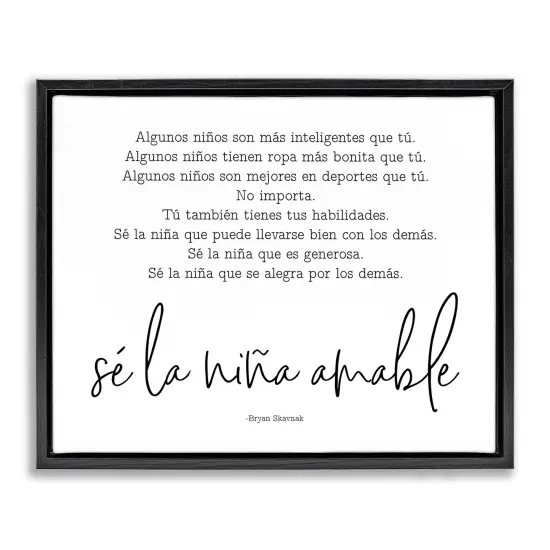 Stupell Industries Se la Niña Amable Framed Floater Canvas Wall Art Gold Floater Frame {7}