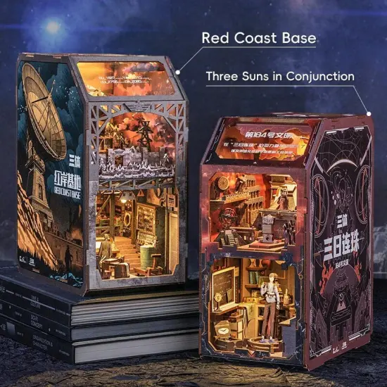 Book Nook Wizardi Miniature - Red Coast Base Roombox Kit {4}