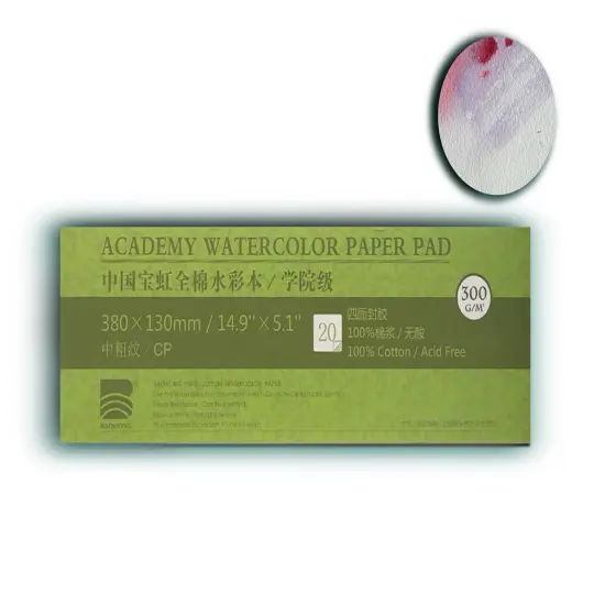 BAOHONG : ACADEMY GRADE WATERCOLOR BLOCK : 140LB/300GSM, Cold press {1}