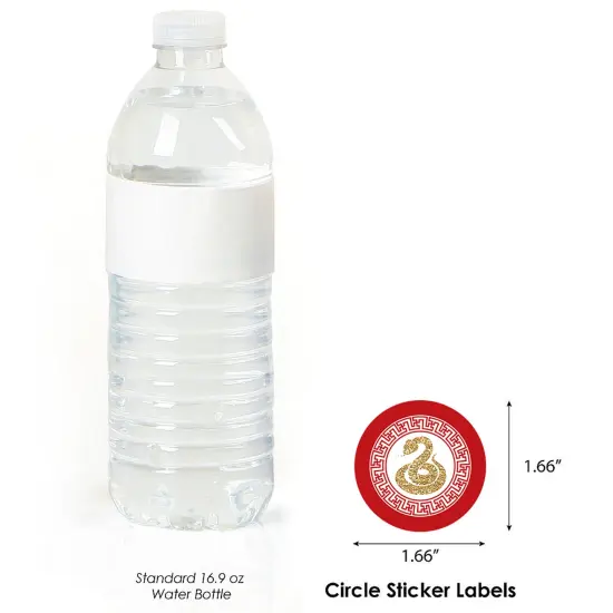 Big Dot of Happiness 2025 Year of the Snake - Lunar New Year Circle Sticker Labels - 24 Count {4}
