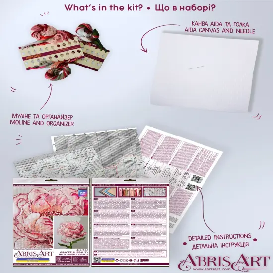 Counted Cross-stitch kit -Graceful beauty AH-256 {4}