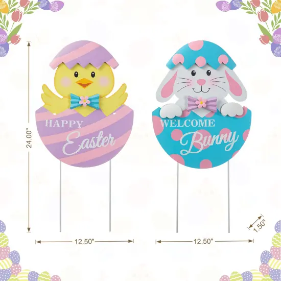 Set of 2 24"H Easter Metal Chick Egg Yard Stakes Chick & Bunny {4}