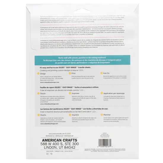 IRON-ON JOB EASY IMAGE FOIL TRANSFER 8.5x11" 5 Sheets GOLD 8600167 by We R Memory Keepers {4}