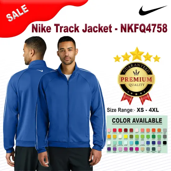 Nike&reg; Track Jacket Cool Grey {2}