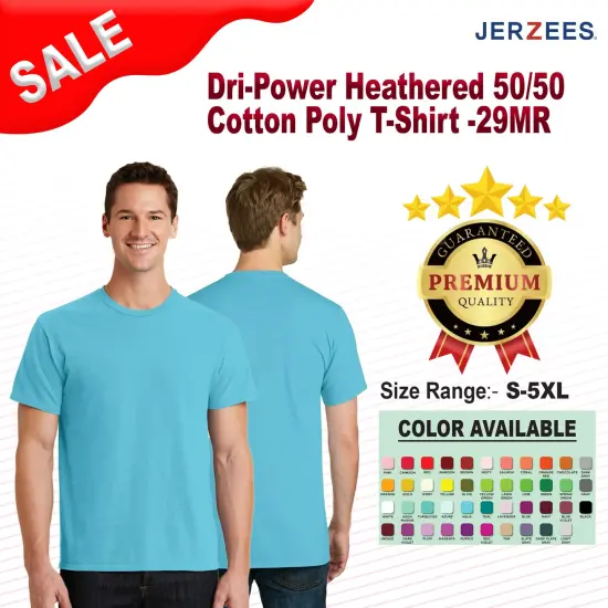 Jerzees&reg; Dri Power Cotton Polyester T-Shirt Maroon {2}
