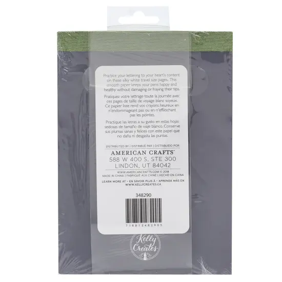PRACTICE PAD - AC - KELLY CREATES - 6X8 - TRAVEL - LINED - 50 SHEETS 348290 {3}