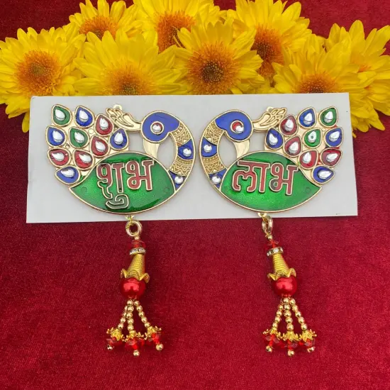 Meenakari Peacock Shubh Labh Decor Indian Traditional Gift Item for Home Office Floor/wall Stickers Wall Art Diwali Decorations Housewarming Gift {2}