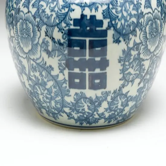 AA Importing 59752 8 Inch Blue & White Jar {3}