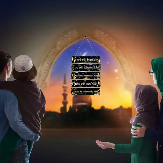 Islamic Wall Sign Eid Ramadan Mubarak Decorations Start and End with Allah Wall Art Allah Pediment Inspirational Wooden Hanging Muslim Plaque for Islamic Home Eid Al Fitr Supplies (Black) {2}