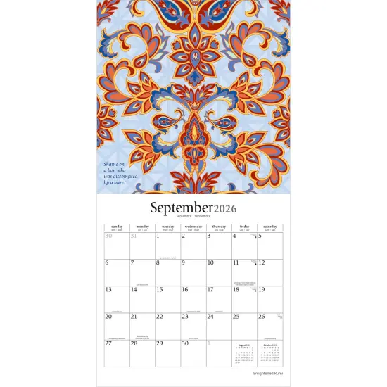 Enlightened Rumi | 2026 12 x 24 Inch (Hanging) Monthly Square Wall Calendar | Plastic-Free {4}