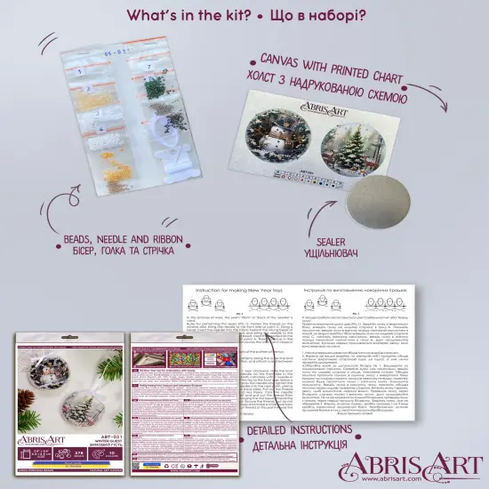 Bead Embroidery Kit Decoration - Winter guest {5}