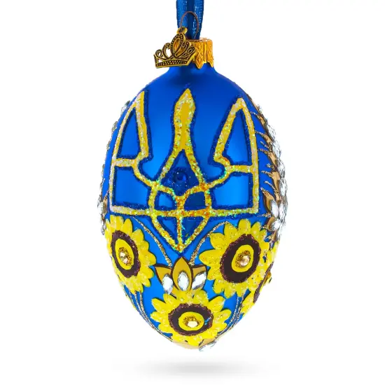 Ukrainian Coat of Arms and Sunflowers Glass Egg Ornament 4 Inches {1}