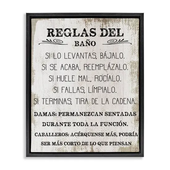 Stupell Industries Reglas Divertidas del Ba&ntilde;o Framed Floater Canvas Wall Art Black Floater Frame {1}