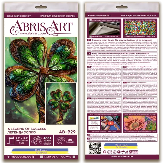 Bead Embroidery Kit - A legend of success AB-929 {3}