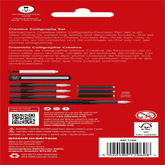 Manuscript Creative Calligraphy Set-8 Pieces {2}