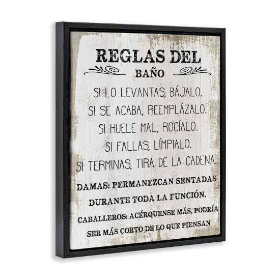 Stupell Industries Reglas Divertidas del Ba&ntilde;o Framed Floater Canvas Wall Art Black Floater Frame {3}
