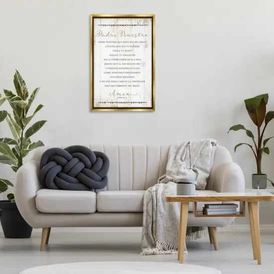 Stupell Industries Padre Nuestro Oraci&oacute;n Framed Floater Canvas Wall Art Gold Floater Frame {2}