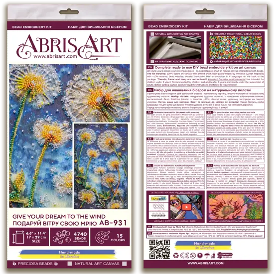Bead Embroidery Kit - Give your dream to the wind AB-931 {3}