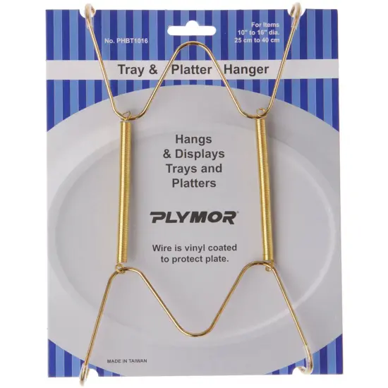 Plymor Gold Finish Wall Mountable Tray and Platter Hanger, 8.25" H x 4.75" W x 0.875" D (For Trays or Platters 10" - 16") {1}