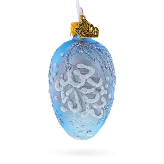 Icy Blue with Silver Pinecone and Snow Design Mini Glass Egg Ornament 2.9 Inches {1}