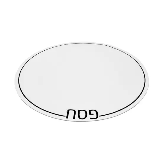 Leatherette Passover Placemats - Set of 4 Silver {5}