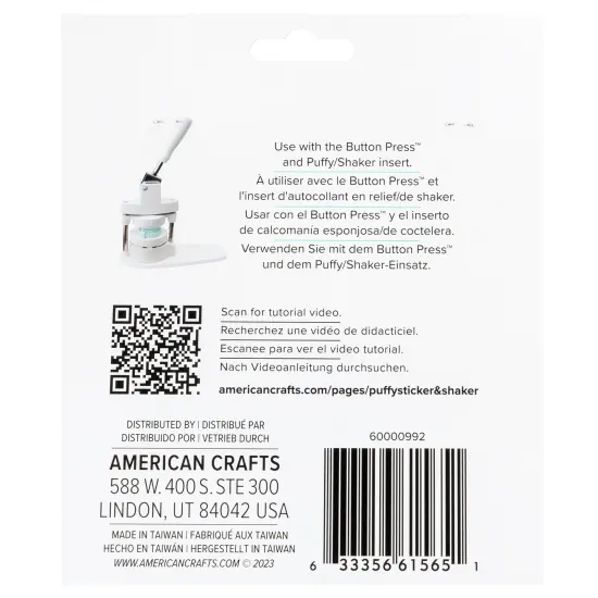 We R Button Press Puffy Sticker Refill-Star, Makes 15 {4}