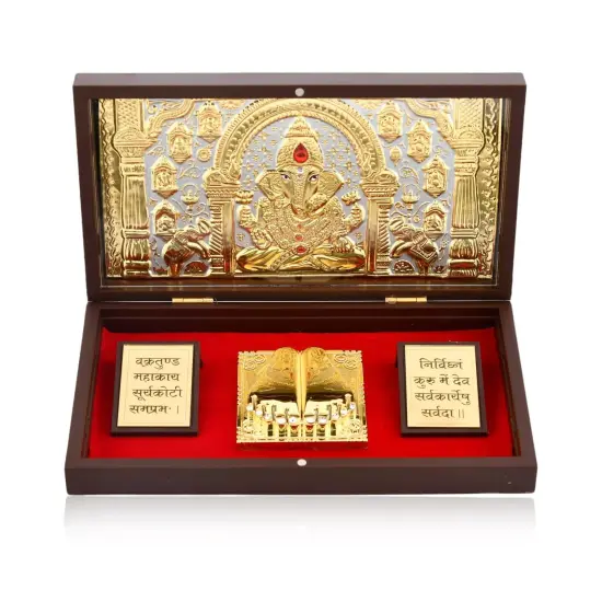 Large Gold Plated Ganesha Photo Frame with Charan Paduka & Mantra for Diwali Housewarming Indian Wedding Return Gift Worship Pooja Room Decor Hindu Religious Devotional Paduka Prayer Box {6}