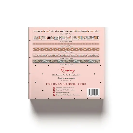 Washi Tape Box Set &ndash; Brew-Tiful Tapes for Coffee Lovers (Multi-Colored) {4}