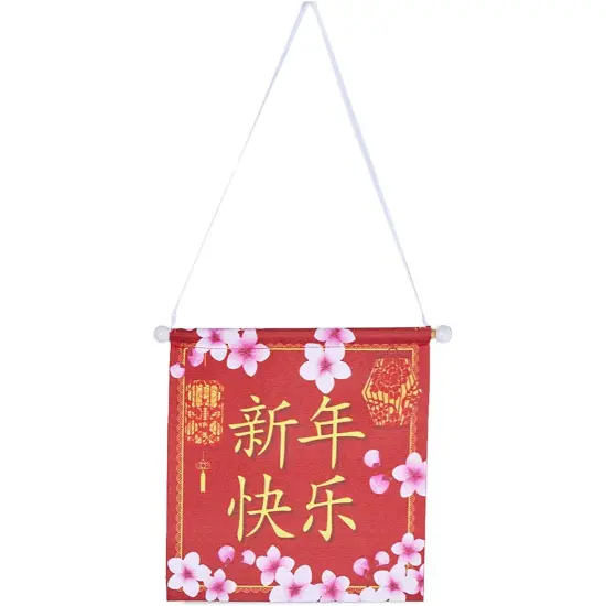 Chinese New Year Banner Party Decoration (Red, 2 Sizes, 3 Pieces) {3}