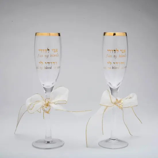 Champagne Glasses for Jewish Wedding-Set of 2, Wedding Table Decor, Wedding Favor, Wedding Gift {3}