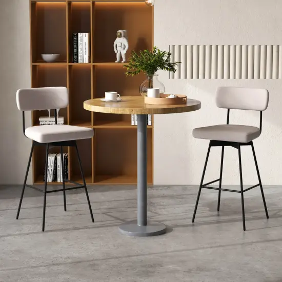 Costway 29" Upholstered Swivel Bar Stool Set of 4 with Padded Seat & Backrest Metal Frame Beige/Gray {4}