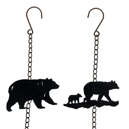 Metal Rain Chain - Cute Animal Designs - Weighted Bell {6}