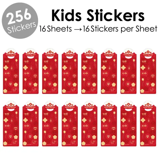 Big Dot of Happiness Lunar New Year - 2025 Year of the Snake Favor Kids Stickers - 16 Sheets - 256 Stickers {3}